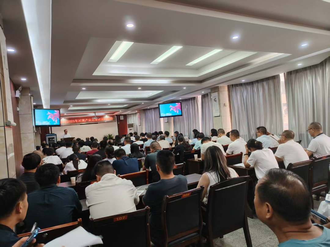 2222222222襄阳产业出海新动向！湖北外综服详解俄罗斯及中亚五国市场机遇与策略