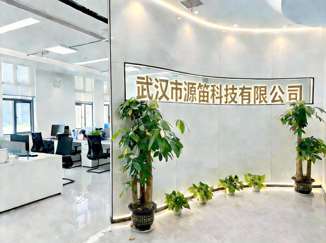 公司大楼
